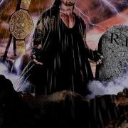 Metallica The Memory Remains Undertaker New Theme Song In WWE 2012