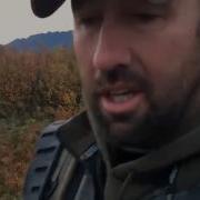 Beyond The Hunt North Country Bears Outdoor Channel