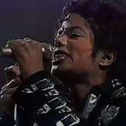 800 SUBSCRIBER SPECIAL Michael Jackson Live In Wembley July 16 1988 Amateur Audio
