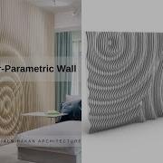 Rhino Grasshopper Parametric Wall