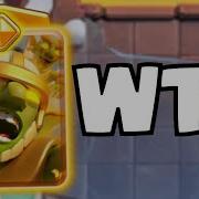 Hero Goblins Aren T A Real Card