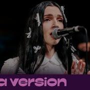 Poppy Crystallized Live For Like A Version