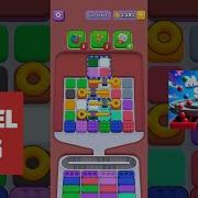 Marble Sort Level 616 How To Beat Step By Step Walkthrough Marblesort