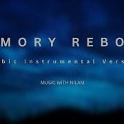 Memory Reboot VØJ Narvent The Arabic Version Rendition