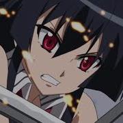 Solence Indestructible AMV