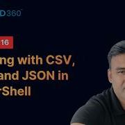 Работа с CSV XML и JSON в PowerShell