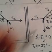 System In Equilibrium Finding 3 Tensions Missing Weight Given One Known Weight