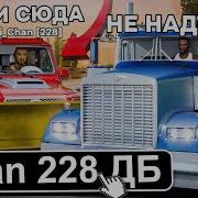 НАКАЗАЛ АГРЕССИВНОГО ИГРОКА 89 LVL за ДБ КОВШОМ на ARIZONA RP в GTA SAMP
