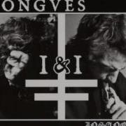 Twitching Tongues Loveless Nightmare