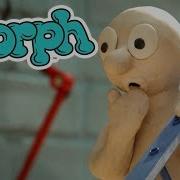 PORTABLE PORTALS NEW MORPH SERIES 2