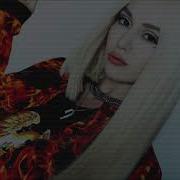 Ava Max Call Me Tonight Sped Up Remix Lyrics