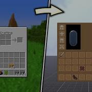 Inventory System Unity Tutorial