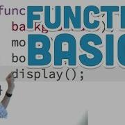 5 1 Function Basics P5 Js Tutorial