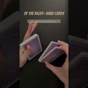 Smooth False Cut Sequence Tutorial Magic Tricks Tutorial