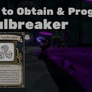 Как получить и развить Soulbreaker Deepwoken