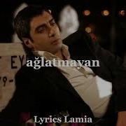 Cihan Mürtezaoğlu Bir Beyaz Orkide Lyrics Sözleri