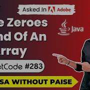 Как переместить нули в конец массива LeetCode 283 БЕСПЛАТНЫЙ курс DSA на Java Лекция 67