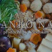 How To Make CHANKO NABE Healthy And Delicious Hot Pot
