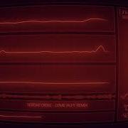 Serdar Ortac Gitme ALPY Remix