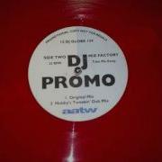 Mix Factory Take Me Away Original Mix