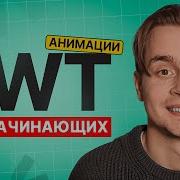 JWT для Начинающих за 15 Мин Простыми Словами Что такое JWT