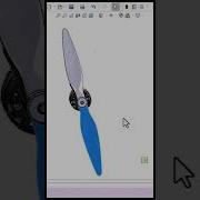 Propeller