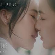 OFFICIAL PILOT Love Beyond Dreams Series เพ อเธออ กคร ง