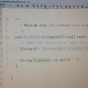 Metodo Split En Java Netbeans 116