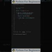Extract Save Images From A PDF Python For Beginners