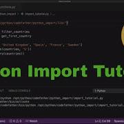 How To Import A Python Function From Another File