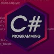 دورة معالجة الصورة بالسي شارب Image Processing C And Aforge Net