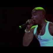 2Pac Fear Me 2023