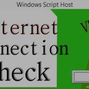 Tutorial Visual Basic Internet Verbindung Prüfen Im Hintergrund Check Network Connection
