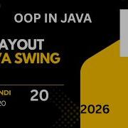 Box Layout Manager In Java Java Swing GUI Tutorial