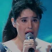 Can T Help Falling In Love Стерео Диана Анкудинова Шоумаскгоон 1 тур