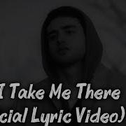 DA TI Take Me There Official Lyric Video 2026