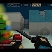 BLOCKPOST Mobile Secret Knife Ursus