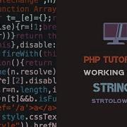 PHP STRINGS TUTORIAL 1 Strtolower Make A String Lowercase