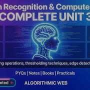 PR CV UNIT 3 COMPLETE VIDEO IN ONE SHOT END SEM READY WITH NOTES