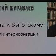 Кант и Выготский о зомби и квалиа