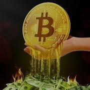 Crypto The World S Greatest Scam