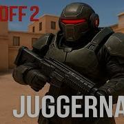 Новые кастомки в Standoff 2 Remastered джаггернаут стандофф2 Ramonallgame