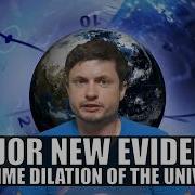 Incredible New Evidence For Time Dilation In The Distant Universe