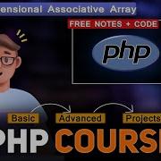 PHP Multidimensional Associative Array Tutorial PHP Tutorial For MSBTE Diploma Students 37