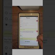 REDCap App Data Entry