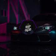 Macan X Branya Пополам CHIDS REMIX