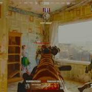 Nightmares Multi Cod Edit