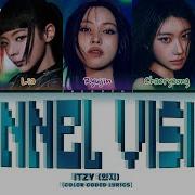 ITZY 있지 Tunnel Vision Color Coded Lyrics