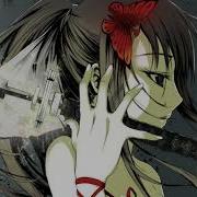 Nightcore Empty Eyes With Lyrics