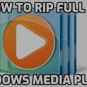 Как скопировать аудио компакт диск с помощью проигрывателя Windows Media БЫСТРО И ЛЕГКО